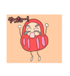 ダルマ。（個別スタンプ：2）