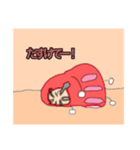 ダルマ。（個別スタンプ：3）