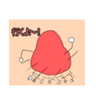 ダルマ。（個別スタンプ：7）
