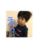 あおとさん3（個別スタンプ：8）