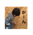 あおとさん3（個別スタンプ：10）