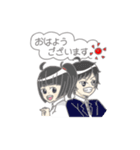 ネットワークビジネス①（個別スタンプ：1）