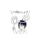 ネットワークビジネス①（個別スタンプ：2）