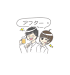 ネットワークビジネス①（個別スタンプ：5）