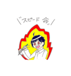ネットワークビジネス①（個別スタンプ：10）
