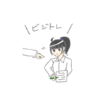 ネットワークビジネス①（個別スタンプ：12）