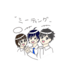 ネットワークビジネス①（個別スタンプ：13）