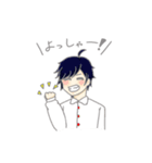 ネットワークビジネス①（個別スタンプ：14）