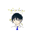 ネットワークビジネス①（個別スタンプ：15）