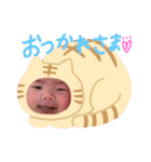 想ちゃんスタンプ2（個別スタンプ：15）