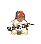 ichiking（個別スタンプ：1）