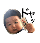ichiking（個別スタンプ：3）