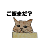 ねっこ⑥（個別スタンプ：3）
