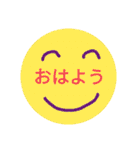 勇気がわく励ましの言葉（個別スタンプ：1）