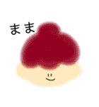 もこゆるすたんぷ（個別スタンプ：3）