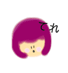 もこゆるすたんぷ（個別スタンプ：5）