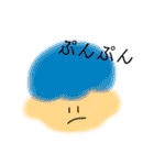 もこゆるすたんぷ（個別スタンプ：6）