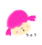 もこゆるすたんぷ（個別スタンプ：7）
