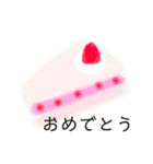 もこゆるすたんぷ（個別スタンプ：21）