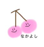 もこゆるすたんぷ（個別スタンプ：28）