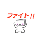 四角い人の挨拶（個別スタンプ：6）
