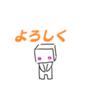 四角い人の挨拶（個別スタンプ：8）