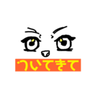 1000キュー（個別スタンプ：3）