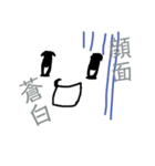 1000キュー（個別スタンプ：4）