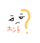 1000キュー（個別スタンプ：6）