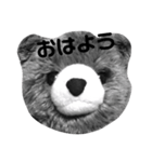 ほのぼのまるちゃんの日常スタンプ【くま】（個別スタンプ：1）