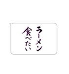 たてがきふでもじ10（個別スタンプ：25）