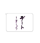 たてがきふでもじ10（個別スタンプ：27）