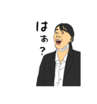畑口ひなのある生活第二弾（個別スタンプ：7）