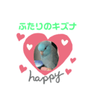 インコ:マメルリハのうにちゃん@4（個別スタンプ：5）