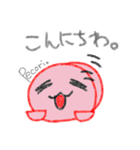 ふにゃ美、ふにゃ男。（個別スタンプ：2）