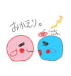 ふにゃ美、ふにゃ男。（個別スタンプ：7）