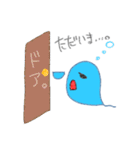 ふにゃ美、ふにゃ男。（個別スタンプ：8）