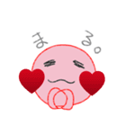 ふにゃ美、ふにゃ男。（個別スタンプ：10）