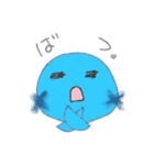 ふにゃ美、ふにゃ男。（個別スタンプ：11）