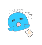 ふにゃ美、ふにゃ男。（個別スタンプ：21）
