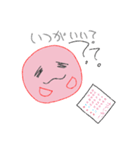 ふにゃ美、ふにゃ男。（個別スタンプ：22）