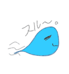 ふにゃ美、ふにゃ男。（個別スタンプ：34）