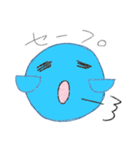 ふにゃ美、ふにゃ男。（個別スタンプ：36）