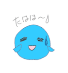 ふにゃ美、ふにゃ男。（個別スタンプ：37）