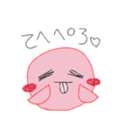 ふにゃ美、ふにゃ男。（個別スタンプ：38）