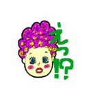 マリアちゃん（個別スタンプ：1）