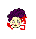 マリアちゃん（個別スタンプ：6）