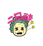 マリアちゃん（個別スタンプ：9）