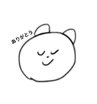 くまさんがスタンプ（個別スタンプ：1）
