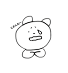 くまさんがスタンプ（個別スタンプ：4）